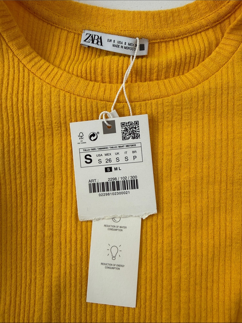Zara Yellow Ribbed Top with Ruffle Sleeves - Picture 2 of 3